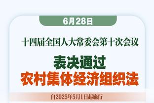 连续3场送出5+盖帽！文班亚马17中9拿下22分10板5帽